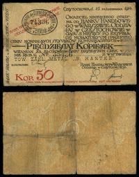 50 kopiejek 15.10.1914, numeracja 74336, podklej