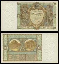 50 złotych 1.09.1929, seria DR 7307121, piękne, 