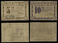 dawny zabór rosyjski, 5 i 10 kopiejek, ważne do 1.01.1915