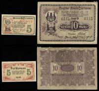 dawny zabór rosyjski, 5 kopiejek i 10 rubli, 1916, 1915