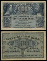 100 rubli 17.04.1916, Poznań, numeracja 029854, 
