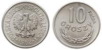 Polska, 10 groszy, 1962
