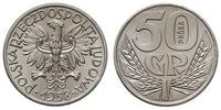 Polska, 50 groszy, 1958