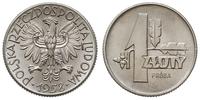 1 złoty 1958, Warszawa, /gałązka dębowa/, PRÓBA-
