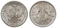 1 złoty 1958, Warszawa, /dwa gołąbki/, PRÓBA-NIK