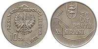 Polska, 10 złotych, 1972
