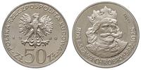 Polska, 50 złotych, 1980