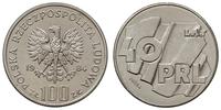 100 złotych 1984, Warszawa, 40 Lat PRL, PRÓBA-NI