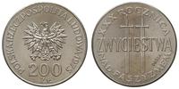 200 złotych 1975, Warszawa, XXX rocznica Zwycięs
