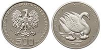Polska, 500 złotych, 1984