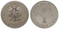 10 000 złotych 1991, Warszawa, 200 rocznica Kons