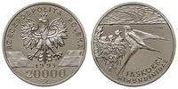 20 000 złotych 1993, Warszawa, Jaskółki, PRÓBA-N
