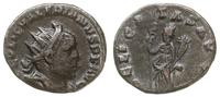 Cesarstwo Rzymskie, antoninian bilonowy, 254-255
