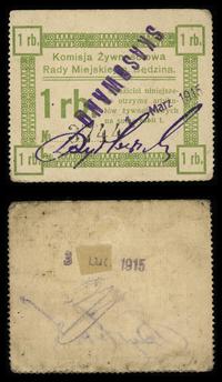 1 rubel (1915), numeracja 3744, z pieczęcią SKAS