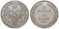 Polska, 1 1/2 rubla = 10 złotych, 1837 MW