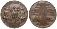 Rosja, medal 200-lecie 39 Pułku Dragonów, 1705-1905