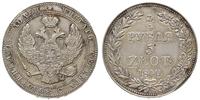 3/4 rubla = 5 złotych 1840, Warszawa, zapiłowani