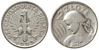 Polska, 2 złote, 1925 - bez kropki po dacie