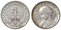 Polska, 2 złote, 1925 - z kropką po dacie