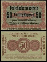Polska, 50 kopiejek, 17.04.1916