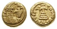 Bizancjum, solidus, 656-657