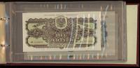 Polska, klaser z zestawem banknotów emisji pamiątkowej z 1974 roku