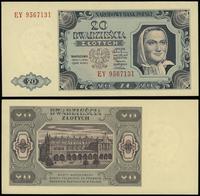 20 złotych 1.07.1948, seria EY 9567131, Lucow 12