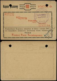 Polska powojenna, kupon prasowy na 10 złotych na pisma Polskiej Partii Socjalistycznej, ważny na dzieć 1.05.1947