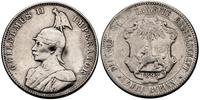 2 rupie 1893, ślad po oprawie, rzadka moneta, Ja