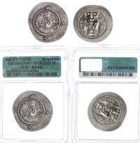 drachma, srebro 31 mm, moneta w slabie firmy ICG