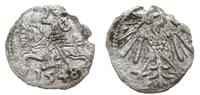 denar 1548, Wilno, bardzo rzadki, Ivanauskas 2SA