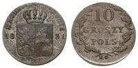 10 groszy 1831, Warszawa, na rewersie łapy Orła 