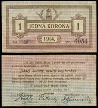 1 korona 1914, seria G, numeracja 6054, rzadkie,