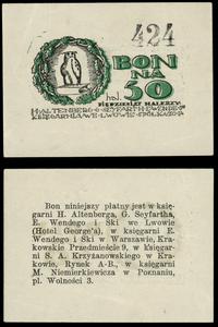 bon na 50 halerzy 1919, numeracja "radarowa" 424
