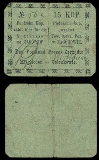 15 kopiejek 1915, Zagórów, rzadkie, Podczaski R-