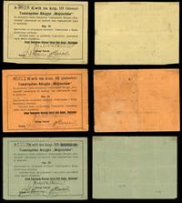 zestaw: 10, 15 , 25 kopiejek 1914, razem 3 sztuk