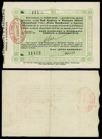 dawny zabór rosyjski, bon na 3 ruble, 03.08.1914