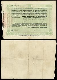 bon na 3 ruble 03.08.1914, numeracja 5493, Podcz