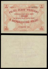 1 korona 1914, Kraków, seria V, numeracja 10025,