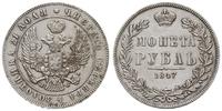 Polska, rubel, 1847 M-W