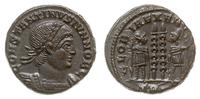Cesarstwo Rzymskie, AE16, 330-335