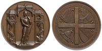 medal strzelecki 1886, Medal pamiątkowy z zawodó