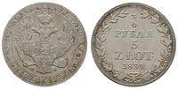 Polska, 3/4 rubla = 5 złotych, 1839/MW
