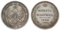 Rosja, połtina, 1853/СПБ НI