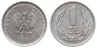 1 złoty 1968, Warszawa, piękne i bardzo rzadkie,