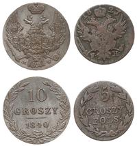 lot 2 monet, 1. 10 groszy 1840, Warszawa, 2. 5 g