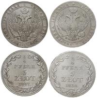 lot 2 monet, 1. 3/4 rubla = 5 złotych 1837, Wars