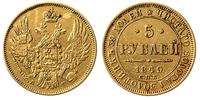 5 rubli 1849, Petersburg, złoto, 6.37 g