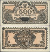 500 złotych 1944, "obowiązkowe", seria Az, numer