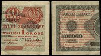 lot 3 sztuk banknotów, 1. 1 grosz 28.04.1924 2. 